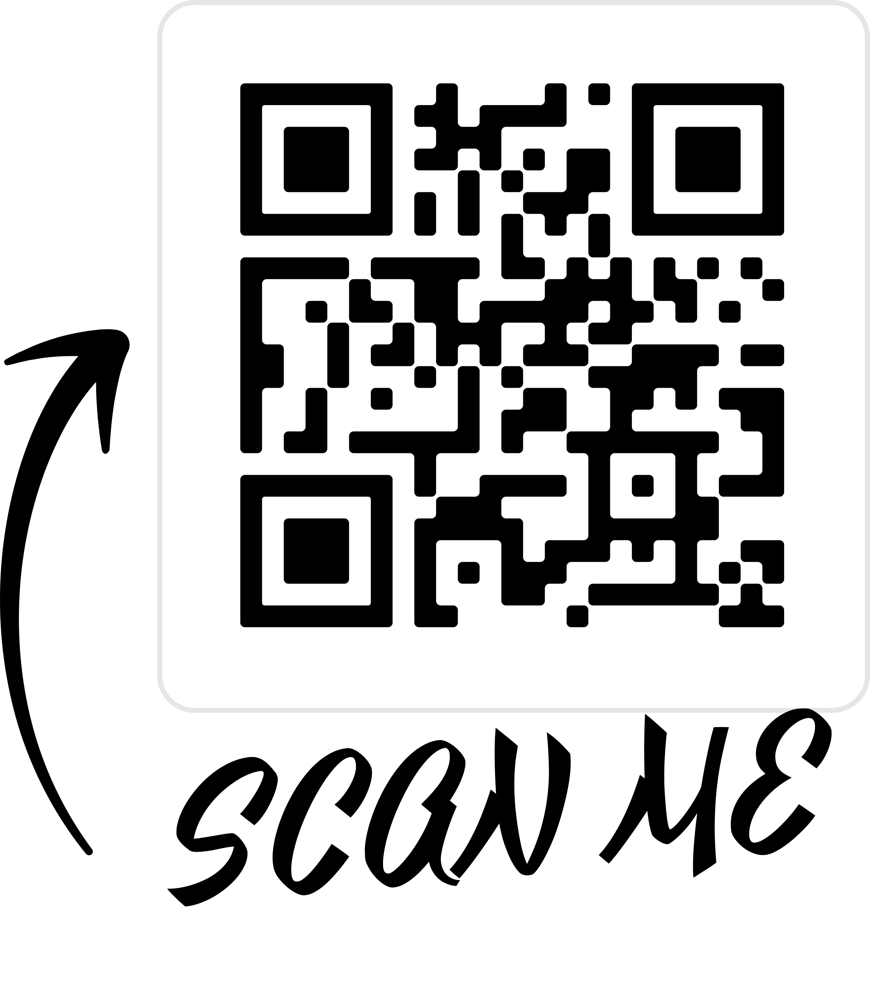 Scan this QR with your phone to see a demo Quantum Cloud